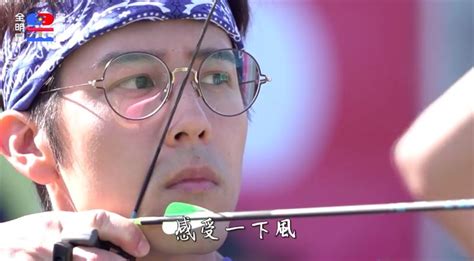 其他玩家的評論 默認排序 默認排序 按讚數排序 按回覆次數排序 按發佈時間排序 最高評分 最低評分. 《全明星》芳芸、阿樂變身神射手!殺氣爆表「對尬4男星」 | FuHouse.SETN富房網
