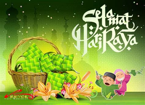 * top 30 great photo cards. Selamat Hari Raya - Revol Carz