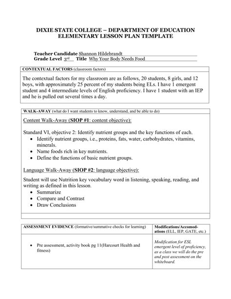 1st Grade Nutrition Lesson Plans