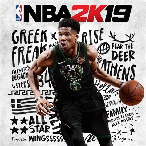 Nba 2k19 For Playstation 4 2018 Mobygames