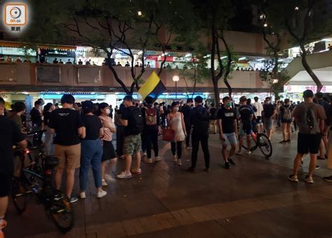 墨水 碳粉匣 色帶 列印紙/相片紙 其他. 修例風波：大埔百人聚集警舉藍旗 元朗多人被票控｜即時新聞｜港澳｜on.cc東網