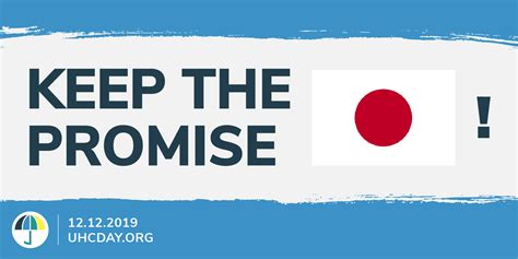 Download カバレッジ Images For Free