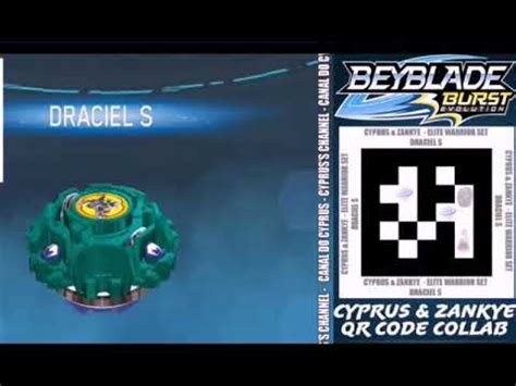 World beyblade organization by fighting spirits inc. Luinor L3 Qr code 😲 - YouTube