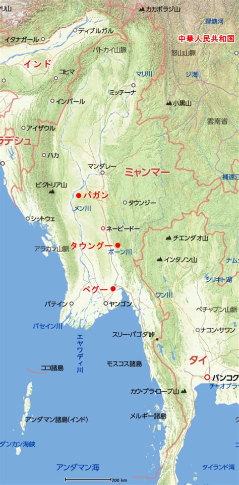 すべて 図書 雑誌 古典籍資料（貴重書等） 博士論文 官報 憲政資料 日本占領関係資料 プランゲ文庫 録音・映像関係資料 歴史的音源 地図 特殊デジタルコレ. ビルマ／ミャンマー