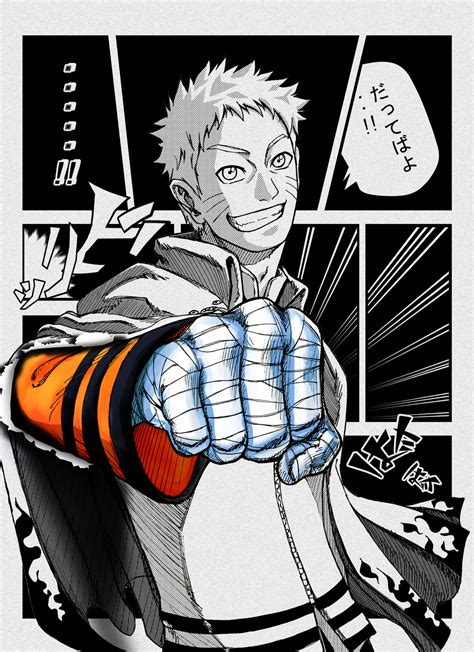 Narutos Signature Fist Bump Neこじた Illustrations Art Street