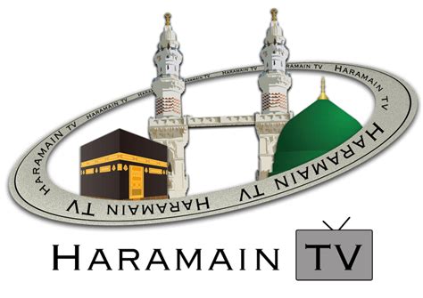 About Us Haramain Tv