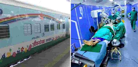 Lifeline Express Did You Know India Built The Worlds First Hospital Train For Free Treatment