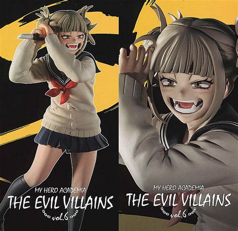 My Hero Academia The Evil Villains Vol6 Himiko Toga Toysantajp