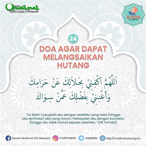 Ada tiga doa yang tidak tertolak. Beberapa Doa Ringkas Boleh Dibaca Sebelum Berbuka, Inilah ...