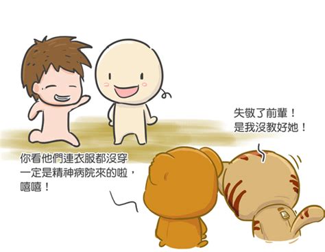 文化和旅游部专题网站 中国旅游海外推广网 文化和旅游部产业公共服务平台 全国美术馆藏品普查 中国文化网 中国文化传媒网 全国文化和旅游干部. 寒流 | 組圖+影片 的最新詳盡資料** (必看!!) - www.go2tutor.com