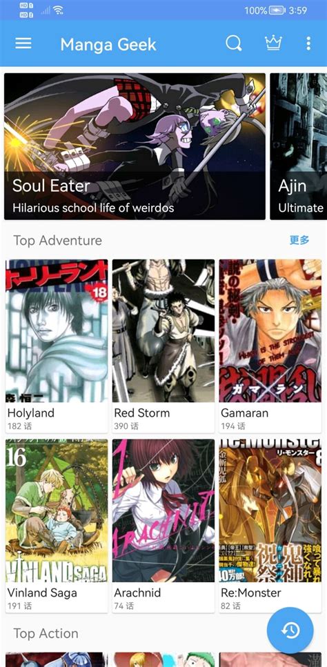 Manga Geek Manga Reader Apk For Android Download