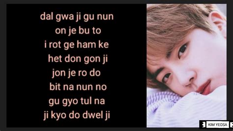 Bts Jin Moon Easy Lyrics Youtube
