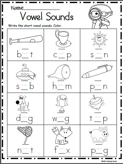 Short Vowel Sounds Worksheet Made By Teachers Literacy Worksheets