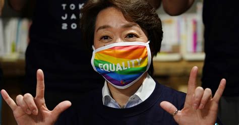Japans Olympic Chief Marks Pride Week With Lgbtq Event The Seattle Times