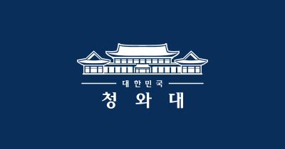 지난 2년, 20만 명 이상 동의 얻은 국민청원 40%가 젠더 이슈, 그중 여성폭력 이슈 63%로 가장 많아. 국민청원 목록 1페이지 > 대한민국 청와대