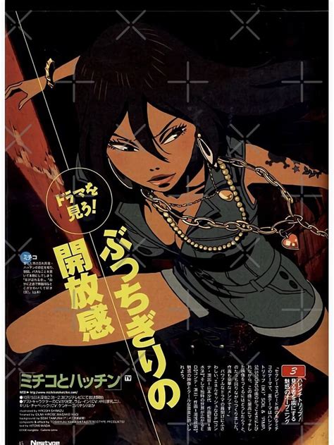 michiko to hatchin michiko malandro poster by adriannadam anime cover photo cartoon art
