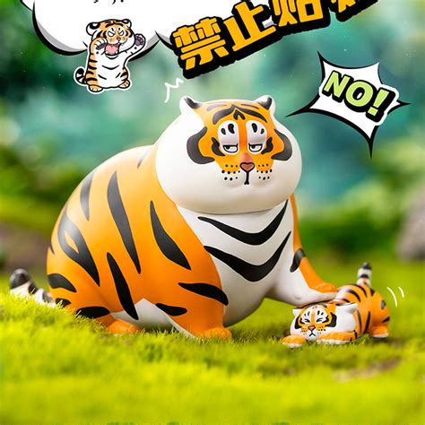 Panghu Fat Tiger And Baby Series 2 Blind Box By Bu2ma Myplasticheart
