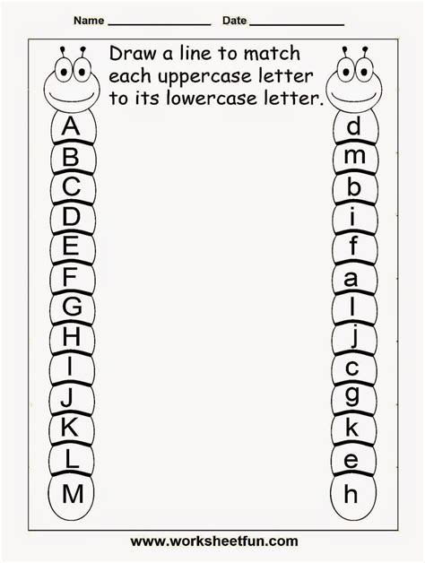 Printable Kindergarten Worksheet