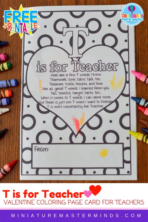 Printable Teacher Valentine Cards Free Printable Word Searches