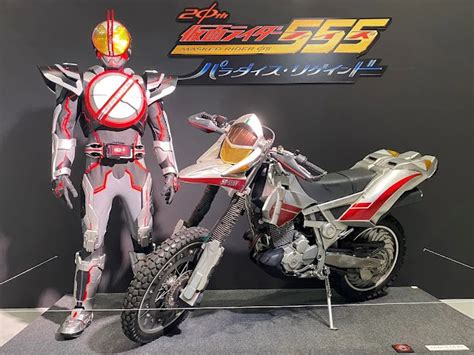 Harits Tokusatsu Blog Tokusatsu Indonesia Kamen Rider Next Faiz