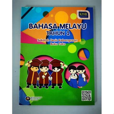 Buku Teks Bahasa Melayu Tahun Buku Teks Merupakan Dokumen Penting