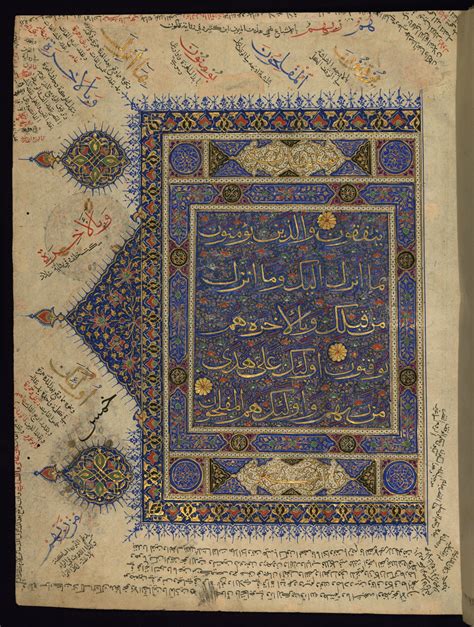 مصحف المدينة المنورة برواية حفص عن عاصم مصور عن مصحف اصدار مجمع الملك فهد لطباعة المصحف الشريف في نسخة بي دي اف مفهرس باسم السورة وبحجم 30 ميقا للتحميل اضغط. تحميل مخطوط مصحف جامع للقراءات السبع (ملون) pdf