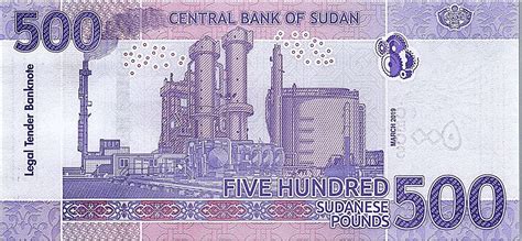 Banknote Sudan 500 Pounds Building Refinery 2019 Unc P New