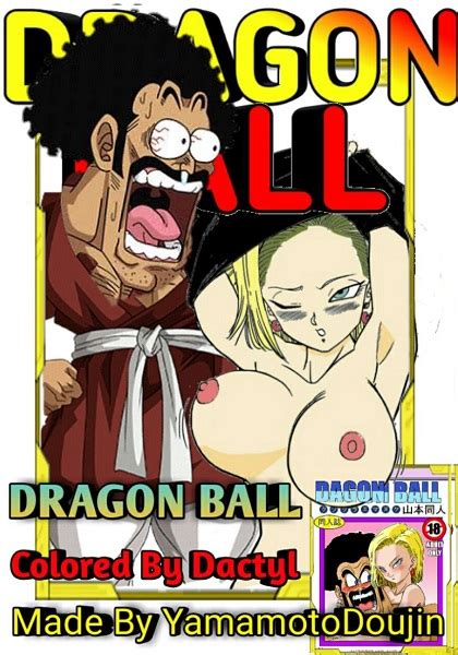 Android N18 And Mr Satan Sexual Intercourse Between Fighters Porn