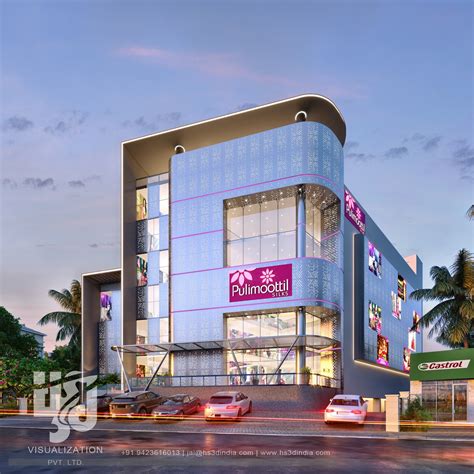 Commercial Mall Front Elevation Facade Architecture Design Building