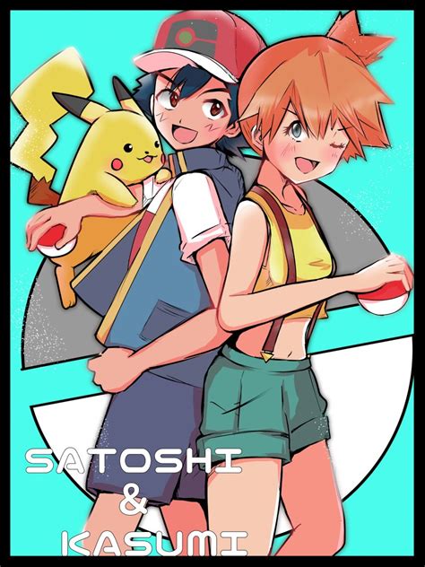 Ash Ketchum Misty Pokemon Pikachu Creatures Company Game Freak