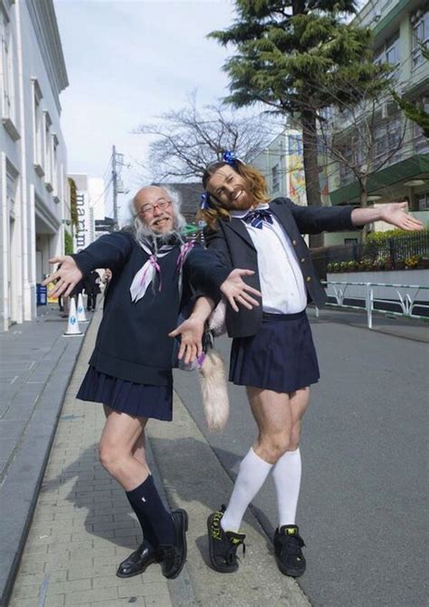 Japanese Schoolgirl Old Man