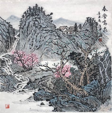 Original Chinese Ink And Wash Painting Hand Painting Chinese Etsy