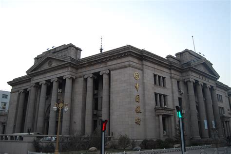 滙豐銀行大樓 天津 维基百科，自由的百科全书