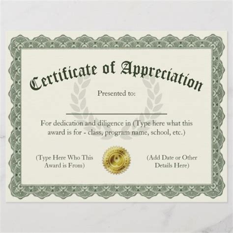 Certificate Of Appreciation Customizable 85x11 Certificate Of