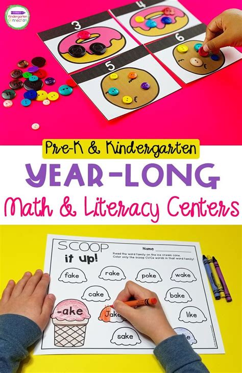 Print And Play Pre K And Kindergarten Center Activities Bundle Kindergarten Centers Activities