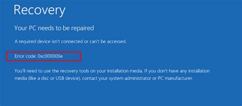 如何修复 Windows 10 中的错误代码 0xc000000e winload exe