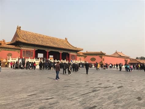 China Day 2 Temple Of Heaven Tiananmen Square Forbidden City