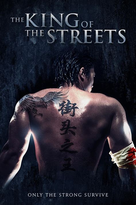 The King Of The Streets 2012 Imdb