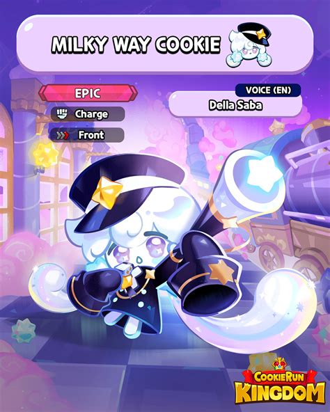 Crk Milky Way Cookie