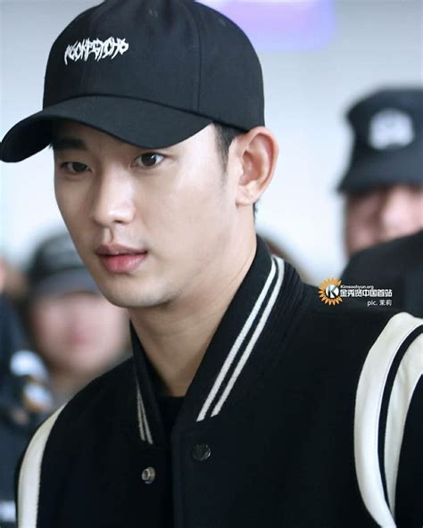 Kim Soo Hyun Kim Man