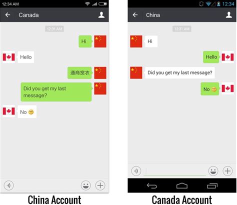 While some people install one kind of instant messenger, others install some other messenger app. How China Monitors/Censors Internet Users When Using A ...