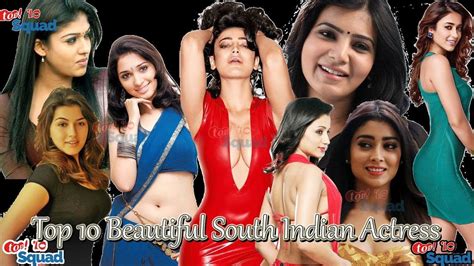 top 10 most beautiful south indian actress 2020 in 2023 south indian actress actresses