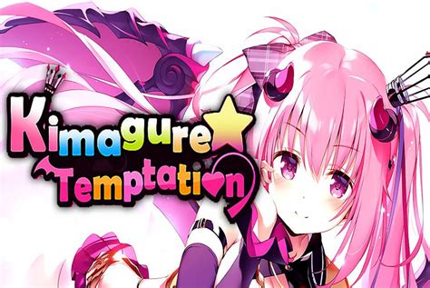 Kimagure Temptation Free Download Worldofpcgames