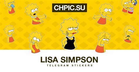 Telegram Sticker 😅 From Lisa Simpson Pack