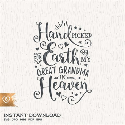 Handpicked For Earth Svg By My Great Grandma In Heaven Instant Download
