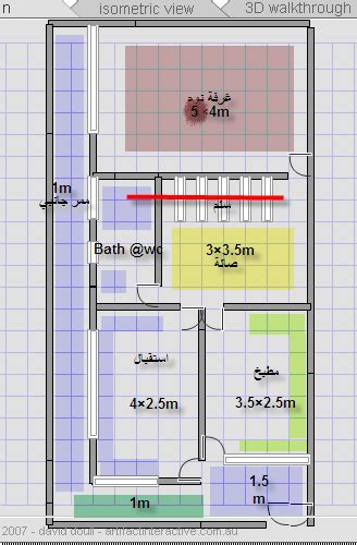 مخطط منزل مساحته 50 متر مربع5*10. خارطة منزل قطعة 50 متر خرائط منزل - منتديات درر العراق