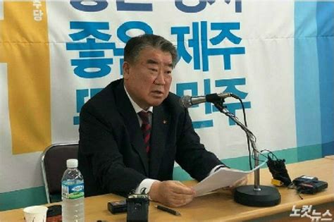 국제사회의 대북제재가 북한 주민들을 돕기 위한 인도적 지원활동에 많은 지장을 주고 있다는 미국 연방 하원의원의 우려가 나왔습니다. 김우남 전 의원, 제주 문대림 선거 한팀 복귀 - 노컷뉴스