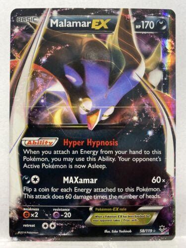 Malamar Ex 58 Prices Pokemon Phantom Forces Pokemon Cards