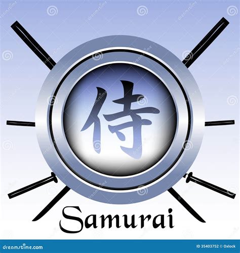 Símbolo Del Samurai Ilustración Del Vector Ilustración De Historia