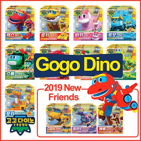 2020 new type released [12 types] go go dino new dinosaur expedition transforming robot toy